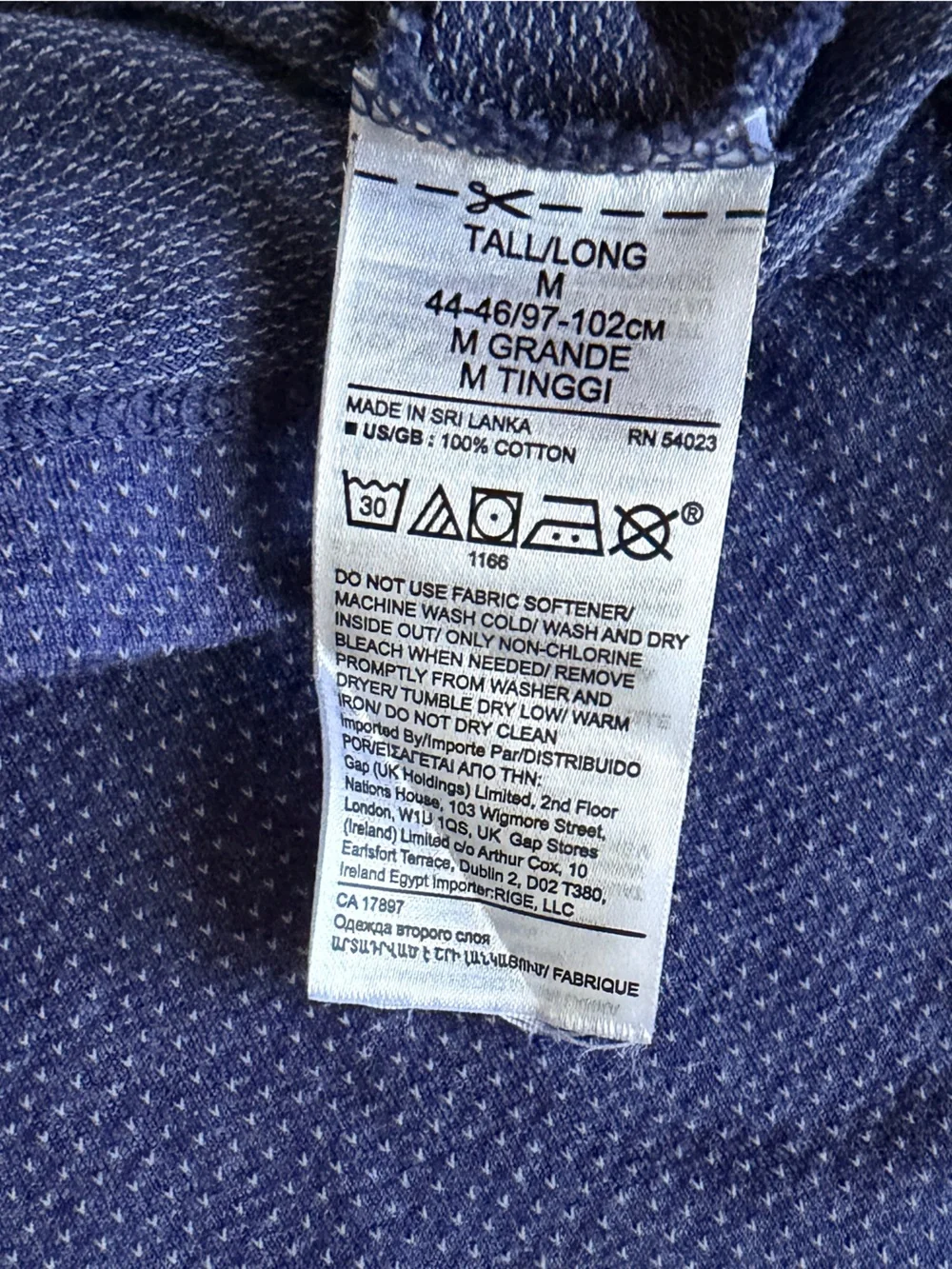Banana Republic breathable textured